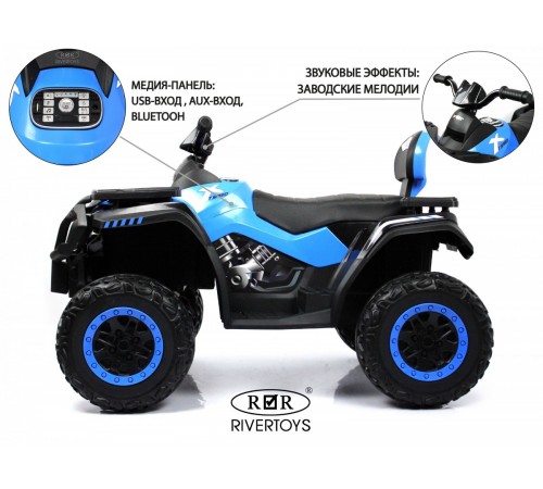 Детский электроквадроцикл T001TT 4WD синий Детский электроквадроцикл T001TT 4WD синий