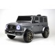 Детский электромобиль Mercedes-Benz G63 (T999TT) серый глянец
