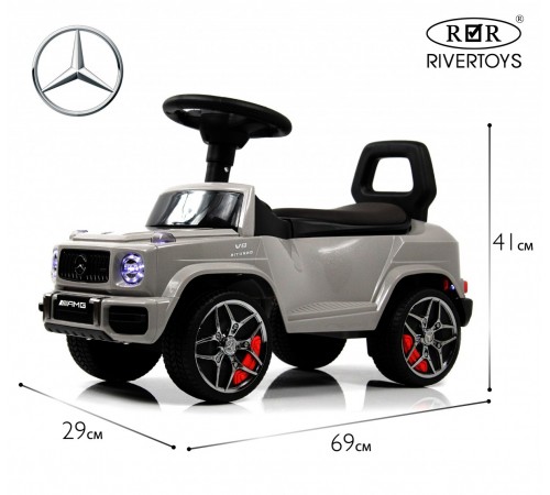 Детский толокар Mercedes-Benz G63 (Z001ZZ-D) серый бриллиант