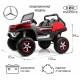 Детский электромобиль Багги Mercedes (P555BP) вишневый глянец
