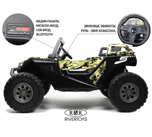 Детский электромобиль Buggy A707АА зеленый камуфляж Детский электромобиль Buggy A707АА зеленый камуфляж