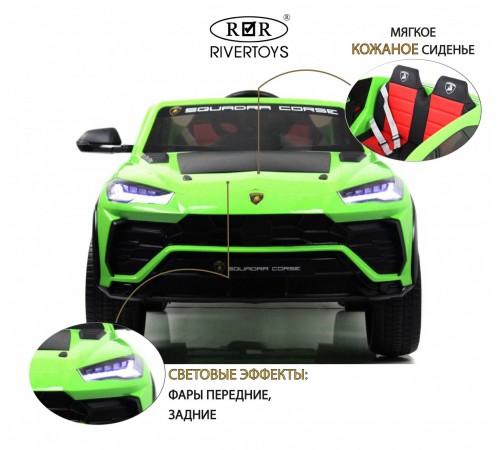 Детский электромобиль (E777EE) зеленый Детский электромобиль (E777EE) зеленый