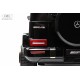Детский электромобиль AMG G63 (S307) черный глянец