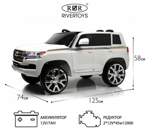 Детский электромобиль Toyota Land Cruiser 200 (JJ2022) белый