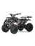 Детский электроквадроцикл TIKI < 25 км/ч черный спайдер