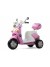 Детский электромобиль скутер Z444ZZ розовый