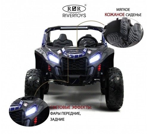 Детский электромобиль M222MM синий Spider Детский электромобиль M222MM синий Spider