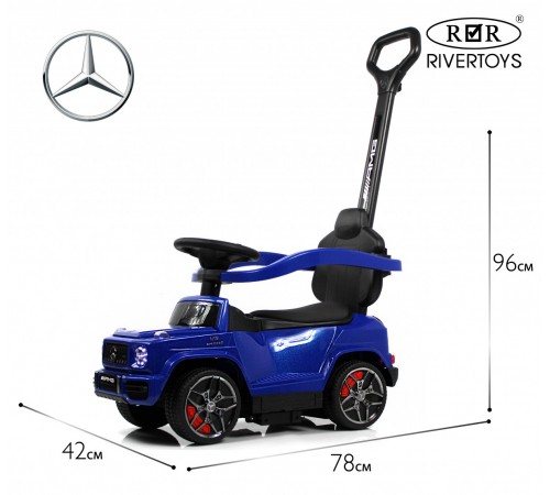 Детский толокар Mercedes-Benz GL63 (Z001ZZ-C) синий бриллиант Детский толокар Mercedes-Benz GL63 (Z001ZZ-C) синий бриллиант