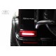 Детский электромобиль Mercedes Benz G63 Y777YY черный глянец