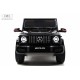 Детский электромобиль Mercedes-Benz G63 4WD (K999KK) черный глянец