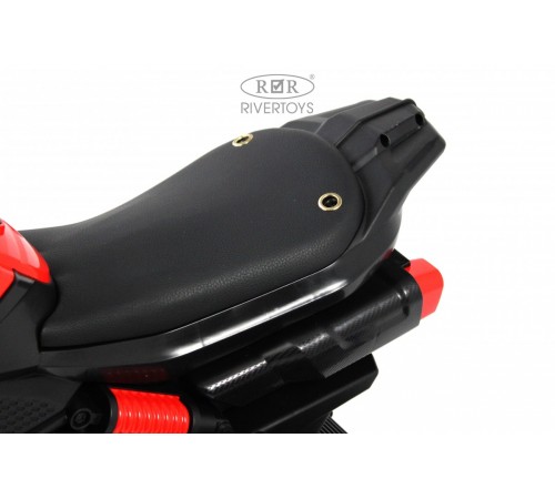 Детский электротрицикл K002PX красный