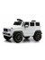 Детский электромобиль G222GG белый
