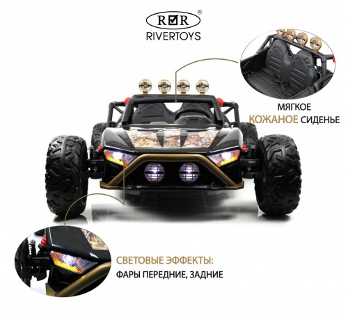 Детский электромобиль JS3168 черный