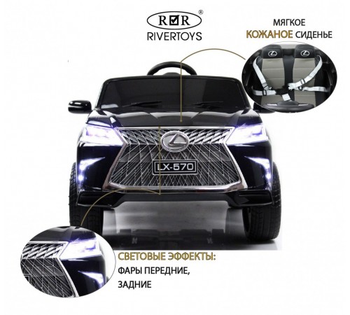Детский электромобиль E555EE черный глянец Детский электромобиль E555EE черный глянец