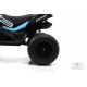 Детский электроквадроцикл McLaren (P111BP) черный