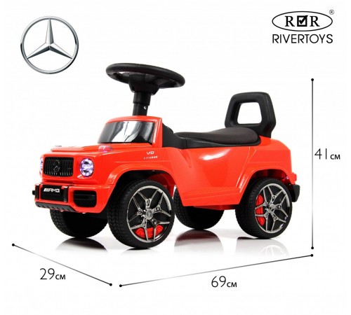 Детский толокар Mercedes-Benz G63 (Z001ZZ-D) красный бриллиант