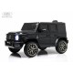 Детский электромобиль Mercedes-Benz G63 (T999TT) черный