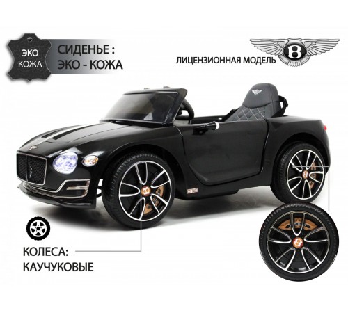 Детский электромобиль Bentley EXP12(JE1166) черный Детский электромобиль Bentley EXP12(JE1166) черный