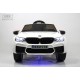 Детский электромобиль BMW M5 (A555MP) белый