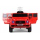 Детский электромобиль Mercedes-AMG G63 (G222GG) красный