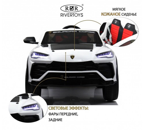 Детский электромобиль (E777EE) белый Детский электромобиль (E777EE) белый