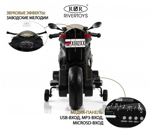 Детский электромотоцикл X002XX черно-белый