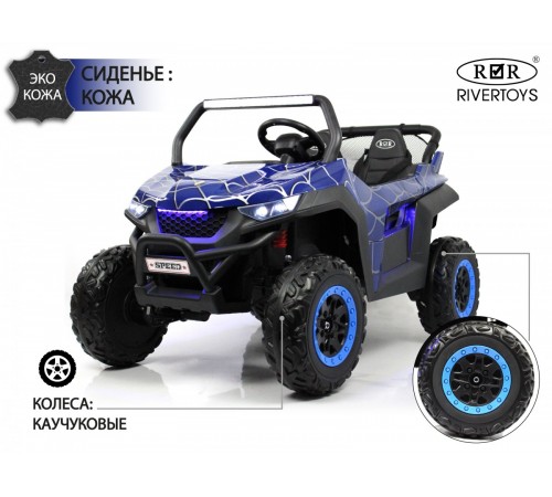 Детский электромобиль T777TT 4WD синий Spider Детский электромобиль T777TT 4WD синий Spider