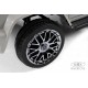 Детский электромобиль Mercedes-AMG G63 4WD (G333GG) серый