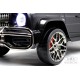 Детский электромобиль AMG G63 4WD (S307) черный