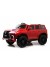 Детский электромобиль Lexus 570 (E555EE) красный глянец