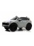 Детский электромобиль PORSCHE (E999EE) серый