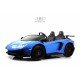 Детский электромобиль Lamborghini Aventador SV (M777MM) синий