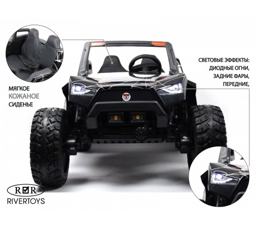 Детский электромобиль A707AA 4WD черный Spider