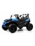 Детский электромобиль K777KK LUX 4WD синий