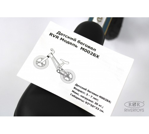 Детский беговел М002БХ черный