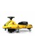 Детский электромобиль дрифт-карт K009PX желтый