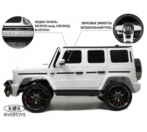 Детский электромобиль AMG G63 4WD (S307) белый