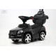 Толокар Mercedes-Benz A888AA-H (ЛИЦЕНЗИОННАЯ МОДЕЛЬ) черный