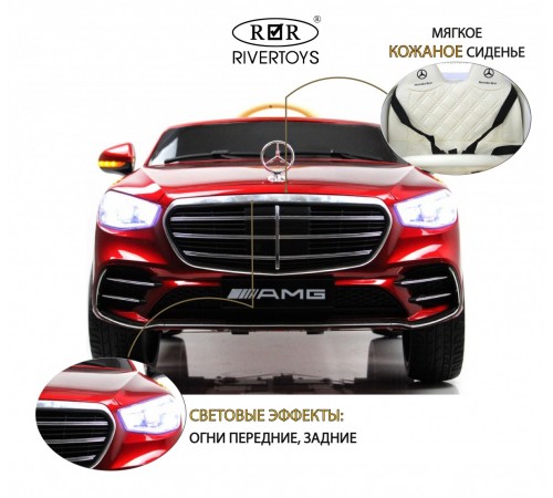 Детский электромобиль М333БХ 4WD красный глянец Детский электромобиль М333БХ 4WD красный глянец
