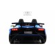 Детский электромобиль Lamborghini Aventador SV (M777MM) синий