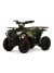 Детский электроквадроцикл MIKA зеленый камуфляж