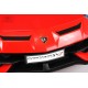 Детский электромобиль Lamborghini Aventador SVJ (A333MP) красный