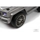 Детский электромобиль G222GG серый глянец
