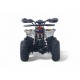 Детский электроквадроцикл LEON 48V желтый Special