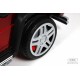 Детский электромобиль Mercedes-Benz Maybach G650 Т101ТТ красный глянец