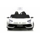 Детский электромобиль Lamborghini Aventador SVJ (A111MP) белый
