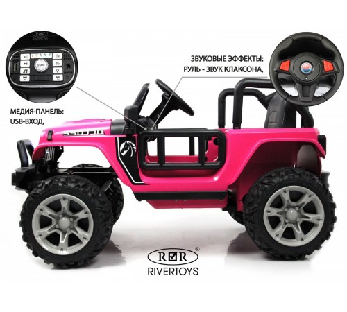 Детский электромобиль T222TT 4WD розовый