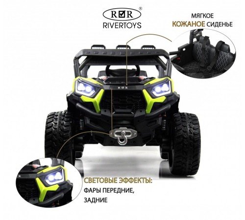 Детский электромобиль C111CC-C зеленый