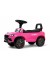 Детский толокар Mercedes-Benz G63 Z003ZZ-D розовый