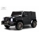 Детский электромобиль AMG G63 (S307) черный глянец